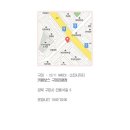 카페보스구미진평점 네이버블로그
