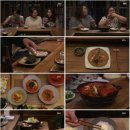 심야식당여기 이미지