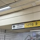 동광로18길 70 이미지