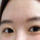 유어쉐입