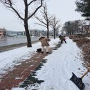 마두1동주민센터 이미지