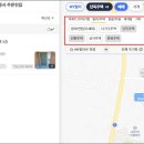 주문진시골주택 이미지