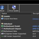 더파티PC 이미지