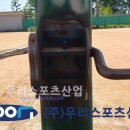인천해사고등학교 이미지