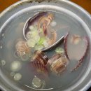 건대사시미 이미지