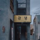 워니뷰티 이미지