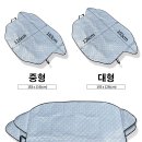 햇빛모터스 이미지