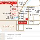 전북은행 앞 사거리 이미지