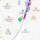 아나덴 슈가링왁싱 길동역점