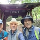 제368차 雙龍溪谷,深源寺 5.28(火) 定期山行 이미지