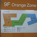 조정대로 이미지