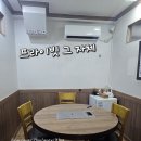 고흥뚝섬한우 이미지