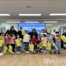 꾸러기 이미지