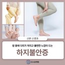 오스본병원 이미지