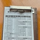 돈까스클럽 거여점 이미지