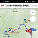 밤골랜드 이미지