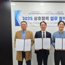 주식회사 이오 이미지