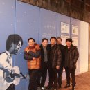 다섯 난장이 이미지