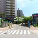 해운대센트럴파크아파트(주공 2단지) 이미지