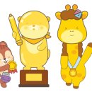 스카이웰수학학원 이미지