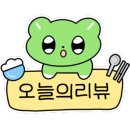 싱글벙글국밥 이미지