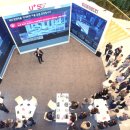 LG 유플러스 용산