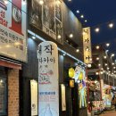 구디 이자카야 | 분위기와 맛 모두 잡은 대작 구로디지털단지점 후기