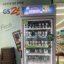 GS25상계현대 이미지
