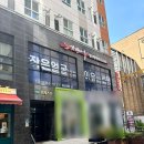 맘스터치 이대역점 | 신촌 데콜테 얼굴축소관리 올인원 가인미가 신촌이대역점