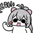 에그로커피 이미지