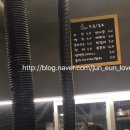 흥덕뒷고기 이미지