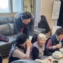 은포4리 마을회관 이미지