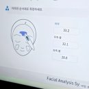 제이에스테틱 이미지