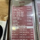 뚜레쥬르 충남서천중앙점 이미지