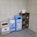 학하동 행정복지센터 이미지