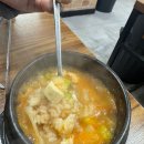 솥뚜껑위에춤추는삼겹살