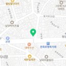 행복한예닮태권도장 이미지