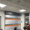 정부세종청사정류장 내 | 세종시 인천공항 새벽첫차 이용후기 정부세종청사정류장에서 인천1터미널까지 소요시간