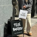 세븐일레븐 대구감삼대로점 | 대구 감삼/죽전역 신상 빵집_테제 베이커리::건강빵 맛집🥖