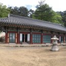 약사전약수터 이미지