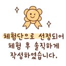 청주보쌈푸드 이미지