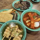 안현로서 6길 | 안중맛집:금자옛날떡볶이 안중점 내돈내산 후기!!