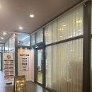 딸기우유시럽네일 원주 혁신도시 네일 뷰티아이콘 핑크네일