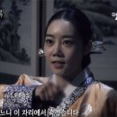 박씨청과