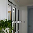 별빛달빛인테리어 이미지