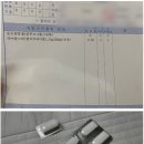 한아름산부인과