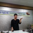 농업기술센터 농업미생물관 이미지