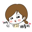 홈플러스방학점 네이버블로그