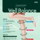 제이와이메디칼 이미지