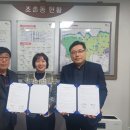 대한산업 이미지